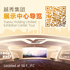 K1体育集团领导力素质模型